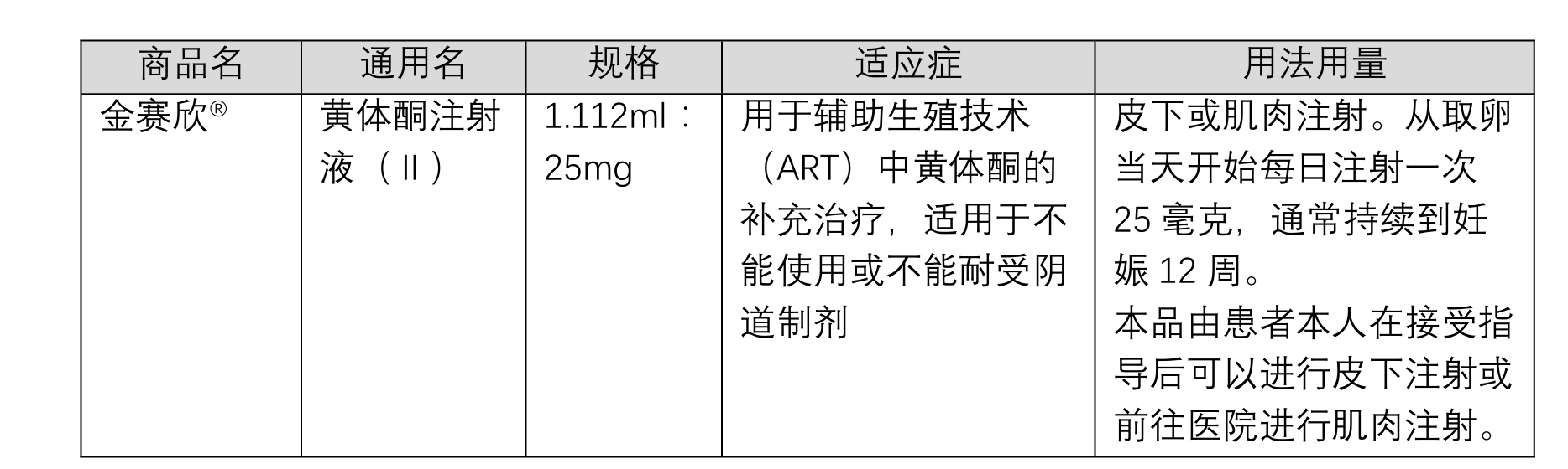圖片1.png