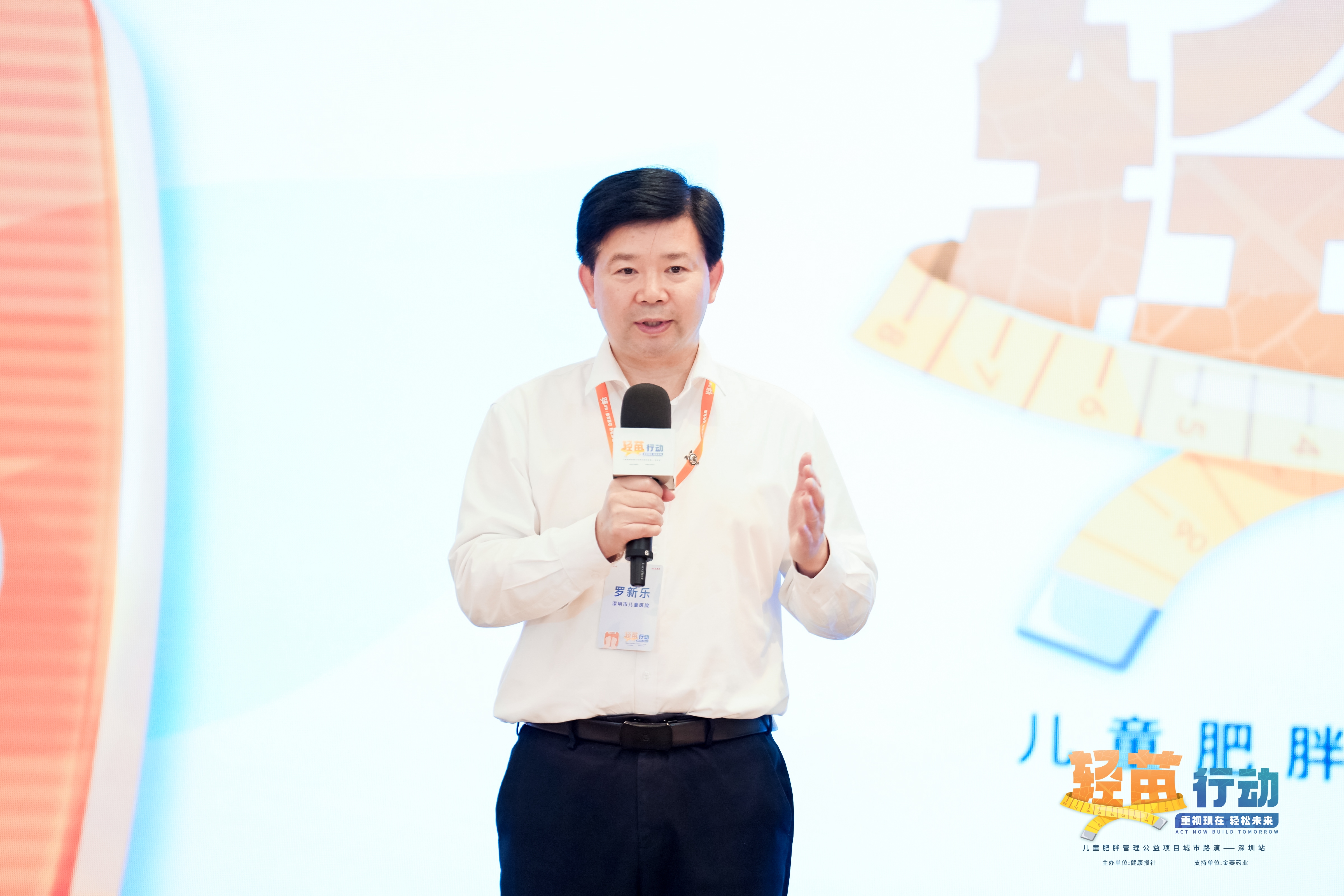 羅書記.JPG